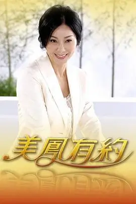无广告免登录秒播