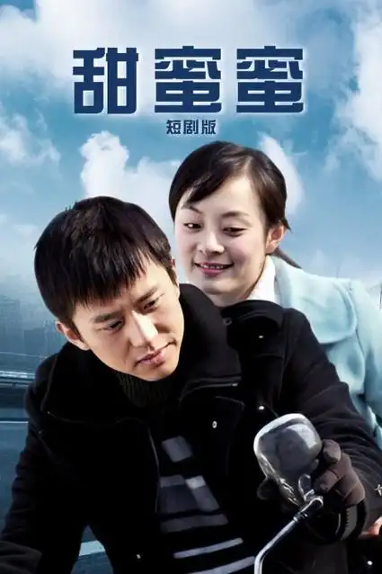 热门动漫推荐-深海